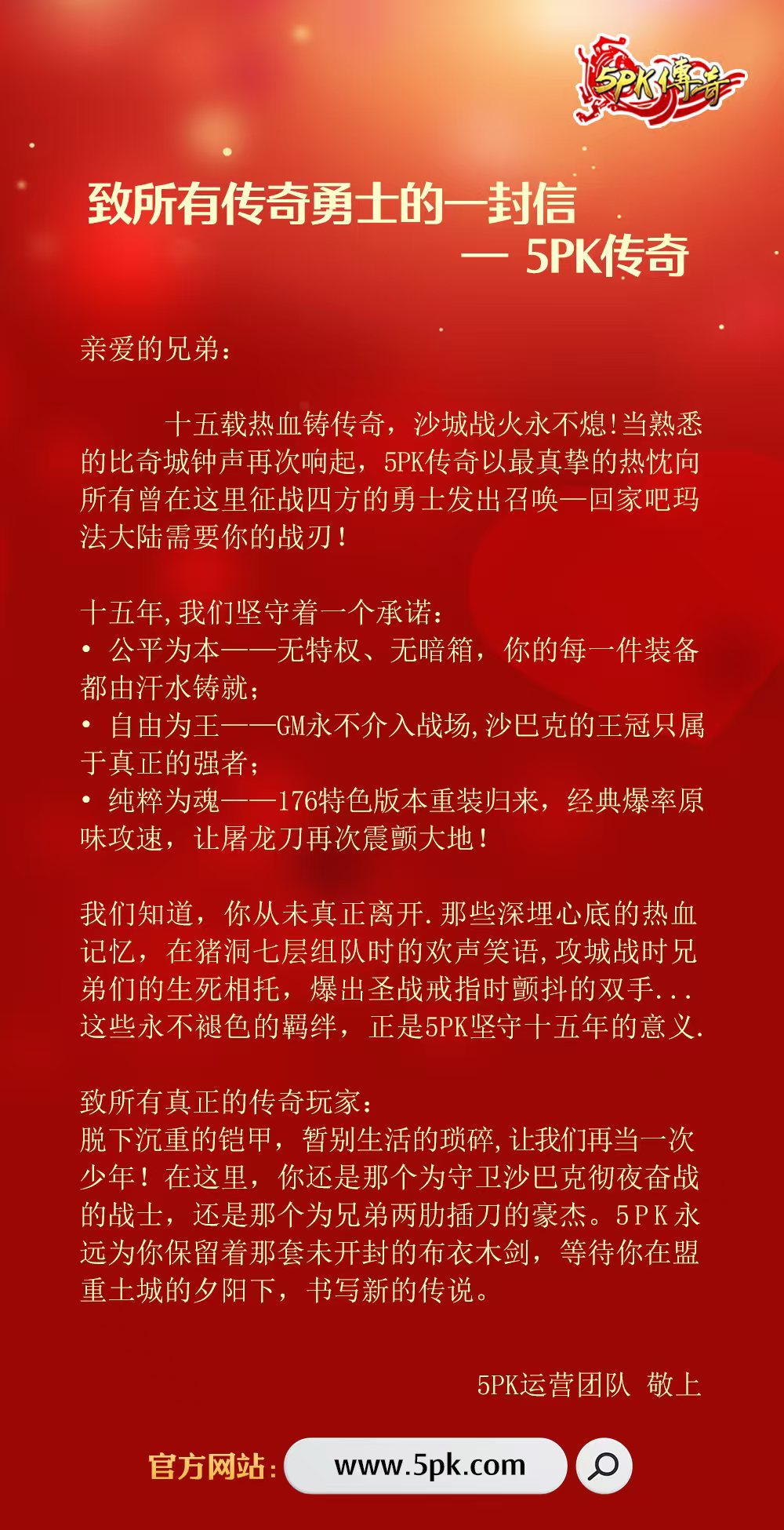 宣传图5.jpg